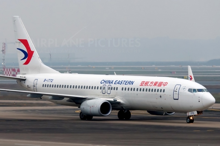 Se estrelló un avión con 132 personas en China
