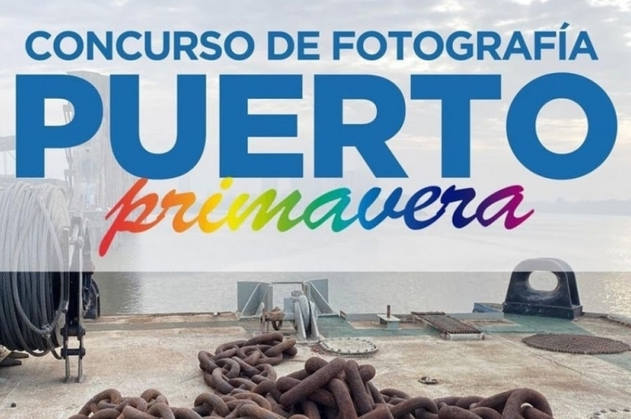 El Puerto de Santa Fe lanza un concurso fotográfico